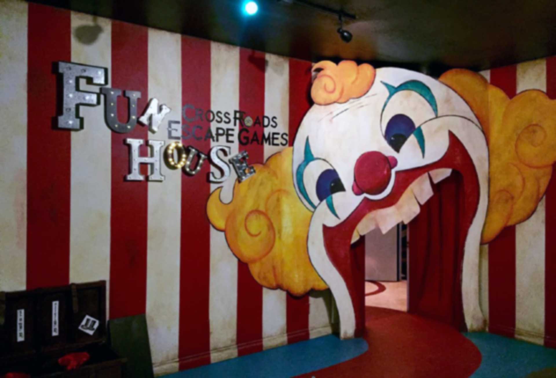 Clown house. Funhouse дом. Funhouse внутри. Marchello fun House.